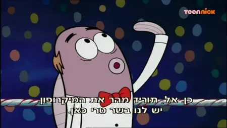 SpongeBob SquarePants S06E13