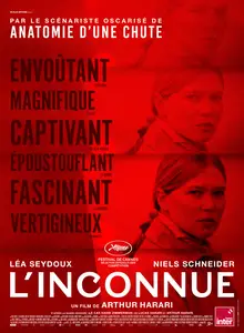 L'inconnue / The Unknown (2026)