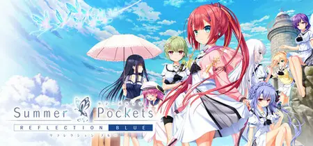 Summer Pockets REFLECTION BLUE (2025)