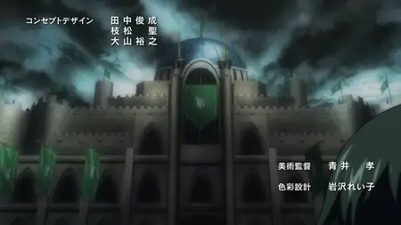 Magi Adventure of Sinbad (2016 S01E08 Household Vessel UDF
