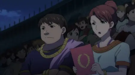 Magi Adventure of Sinbad (2016 S01E08 Household Vessel UDF