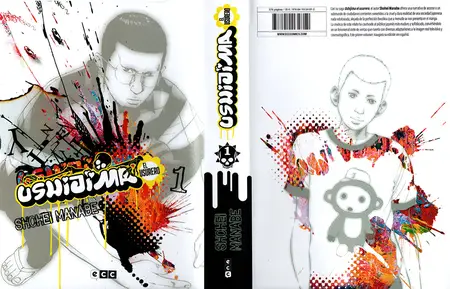 Ushijima, el usurero Tomo 1 (de 2)