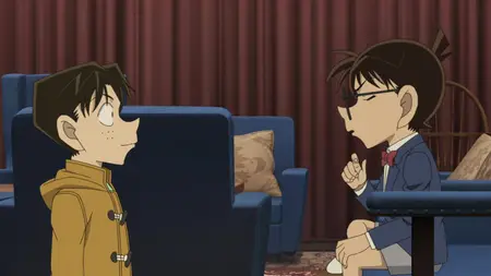 Detective Conan S01E1143 The Ranpo Mansion Murder Part Two