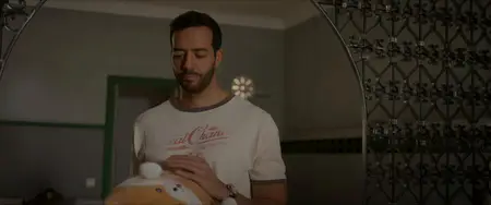Un mariage sans fin (2025)