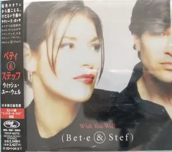 Bet.e & Stef - Wish You Well (2001)