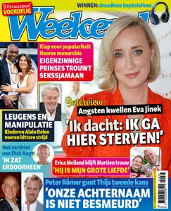 Weekend Netherlands - 4 September 2024