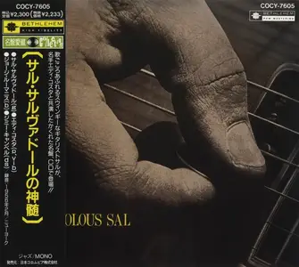 Sal Salvador - Frivolous Sal (1956) [Japanese Edition 1991]