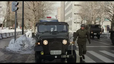 Gamera 2: Region shurai (1996)