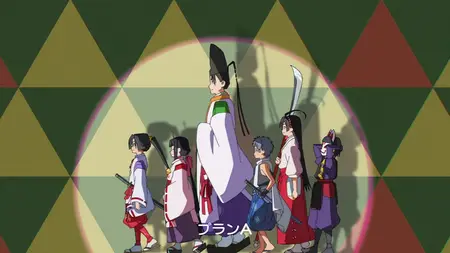 The Elusive Samurai - S01E06