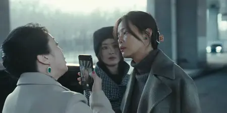 The Unseen Sister (2024) [MultiSubs]