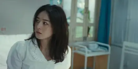 The Unseen Sister (2024) [MultiSubs]
