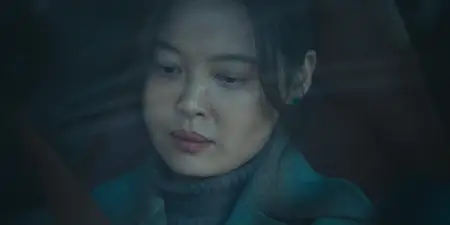 The Unseen Sister (2024) [MultiSubs]