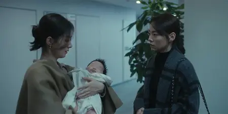 The Unseen Sister (2024) [MultiSubs]