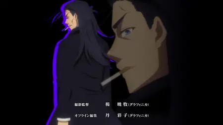 Demon Lord, Retry! (2019 S02E10 022 ReScue SubsPlease