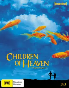 Children of Heaven (1997)