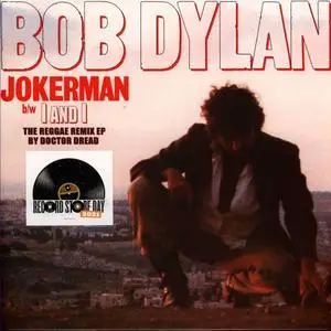 Bob Dylan - Jokerman (The Reggae Remix EP) (RSD 2021 Vinyl) (2021) [24bit/96kHz]