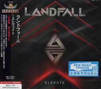 Landfall - Elevate (2022) {Japanese Edition}