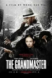 The Grandmaster (2013)