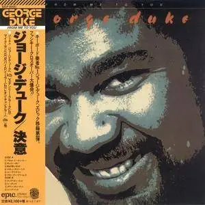 George Duke - Collection Japanese Remasters (1977-1984) [9CDs] {Epic Japan}