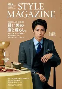 AERA STYLE MAGAZINE – 9月 2020