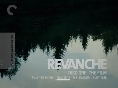 Revanche (2008) [The Criterion Collection #502, 1 Disc]