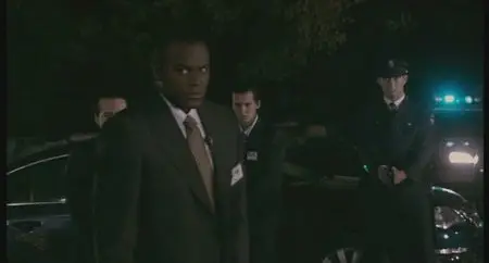 Protection rapprochée