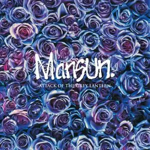 Mansun - Attack of the Grey Lantern (21st Anniversary Deluxe Edition) (3CD) (2018)