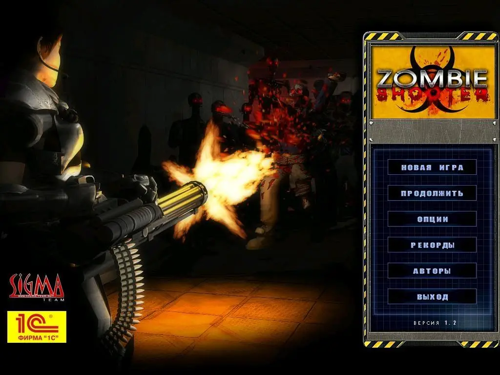Zombie Shooter (2008/RUS/1C) PC