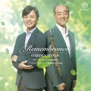 Garden Winds - Remembrance (2022) [Official Digital Download 24/192]