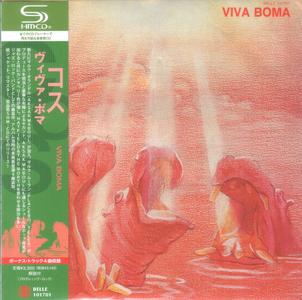 COS - Viva Boma (1976) {2010, Japanese Reissue, Remastered}
