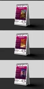 CreativeMarket - Desk Calendar 2019 3211645