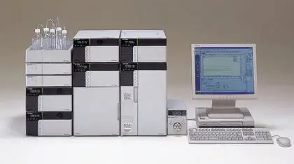 Become A Master in HPLC Technique - (Liquid Chromatography)