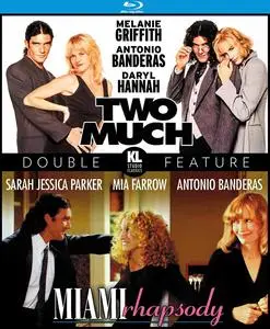 Two Much (1995)