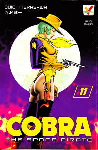 Space Adventures Cobra - Tome 11