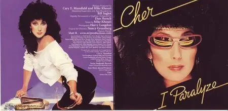 Cher - I Paralyze (1982) [1999, Remastered Reissue]