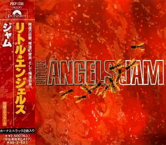 Little Angels - Jam (1993) [Japanese Ed.]