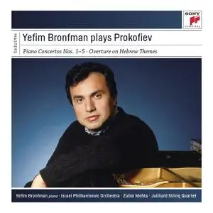 Yefim Bronfman plays Prokofiev [5CDs] (2013)