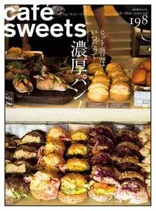 cafésweets（カフェスイーツ） – 2月 2020