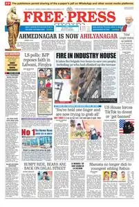 The Free Press Journal Bhopal - 14 March 2024