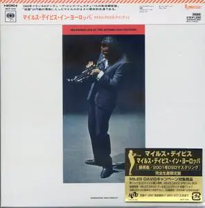 Miles Davis - Miles Davis In Europe (1964) {2006 DSD Japan Mini LP Edition Analog Collection SICP 1210}