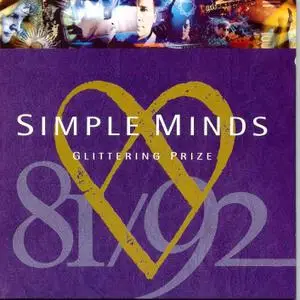 The Simple minds - Glittering prize