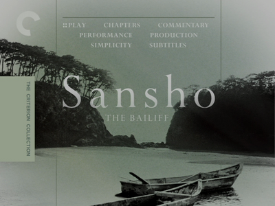 Sansho The Bailiff (1954) - (The Criterion Collection - #386) [DVD9] [2007]