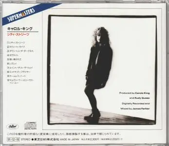 Carole King - City Streets (1989) [1991, Japan]