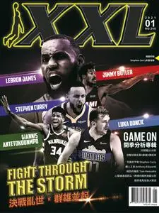 XXL Basketball - 一月 2021