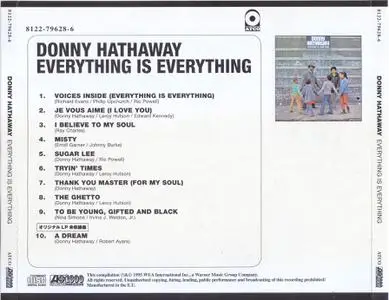 Donny Hathaway - Everything Is Everything (1970) [2013, Japan]