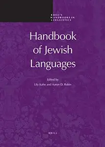 Handbook of Jewish Languages