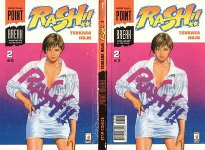 Rash - Volume 2