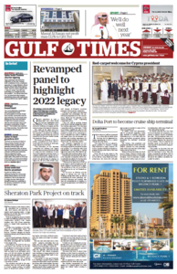 Gulf Times - Qatar, 28. January 2014