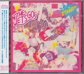 The Let's Go's - Reamp! (2011) RESTORED