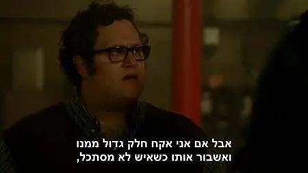 Scorpion S04E02